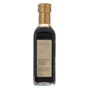 kladopoulou_balsamico_white-min