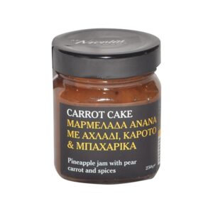 mr_merlin_carrot_cake-min