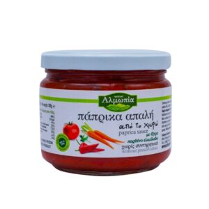 paprika-apalh_almopia-min