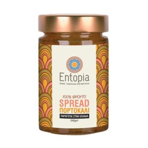 entopia_spread_portokali-min