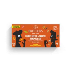 bhf_peanut_caramel_bar-min