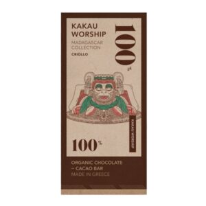 kakau_100-min