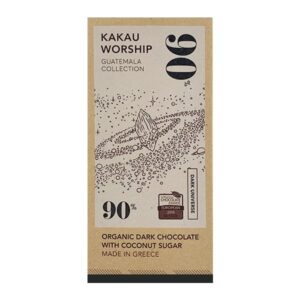 kakau_90-min