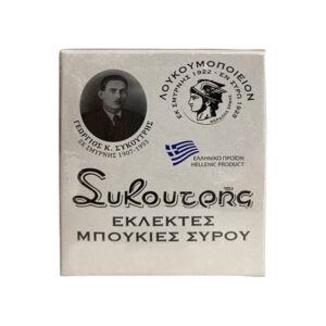 sukoutris_mpoukia_front-min