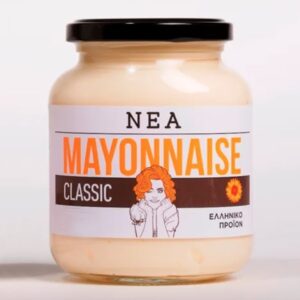 mayo_classic-min