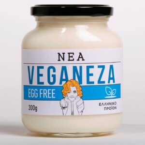 veganeza-min