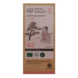 kakau_madagascar_65_600-min