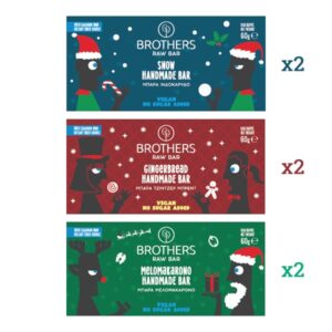 brothers_xmas_bars_600-min